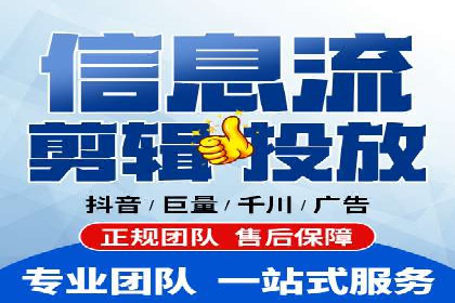 某教育机构SEM优化案例：提升转化率的关键步骤